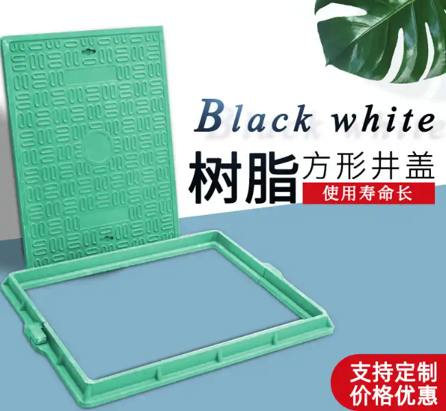 通榆树脂复合电力方井展示